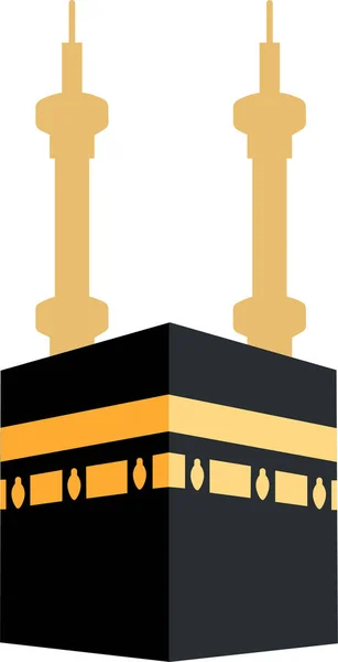 Kaaba Kabah Edifício Centro Islã Mais Importante Mesquita Masjid Haram — Vetor de Stock