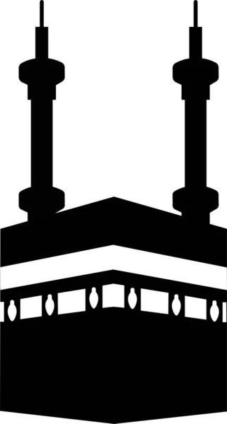 Kaaba Nebo Kabah Budova Centru Islámu Nejdůležitější Mešity Masjid Haram — Stockový vektor