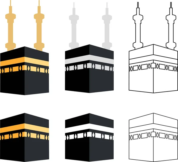 Kaaba Design Collection Set Vorhanden Die Kaaba Oder Kabah Ist — Stockvektor