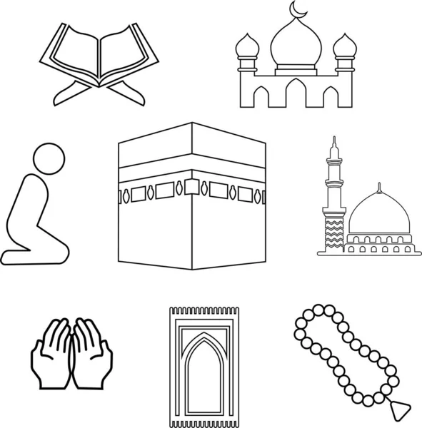 Islamic Religion Prayer Line Vector Icon Set Isolated White Background — Stock Vector