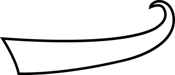 Спортивний Закручений Хвіст Футболу Бейсбольна Типографія Змій Значок Текстові Літери — стоковий вектор