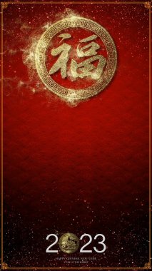 Mutlu Çin Yeni Yılı 2023, Tavşan arka plan dekorasyonu yılı