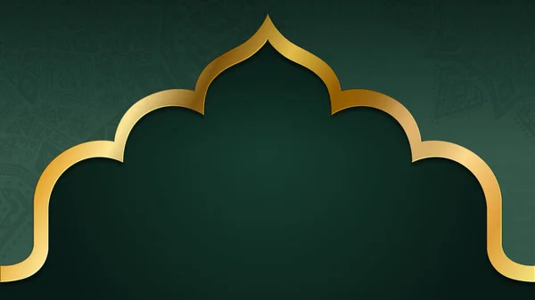 Eid Adha Mubarak Oder Das Opferfest Für Die Muslimische Gemeinde — Stockfoto