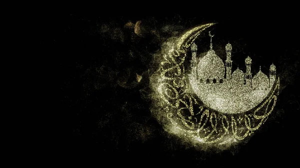 Eid Adha Mubarak Eller Festivalen Offer För Den Muslimska Gemenskapen — Stockfoto