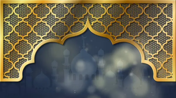 Kurban Bayramı Müslüman Cemaati Için Kurban Bayramı Video Klip Klip — Stok fotoğraf