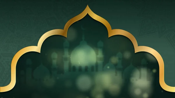 Eid Adha Mubarak Oder Das Opferfest Für Die Muslimische Gemeinde — Stockfoto