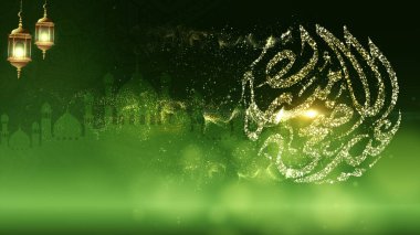 Kurban Bayramı ya da Müslüman cemaati için Kurban Bayramı video klip klip dekorasyonları zarif arabesk yazı parçacıkları tasarımı ile