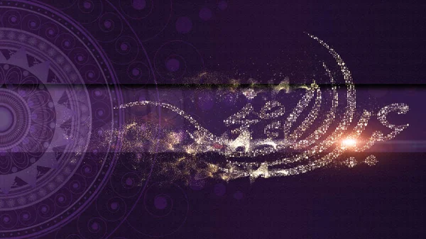 Eid Adha Mubarak またはイスラム教徒コミュニティの背景装飾のための犠牲の祭典 エレガントなアラベスク書道のテキスト粒子デザイン — ストック写真