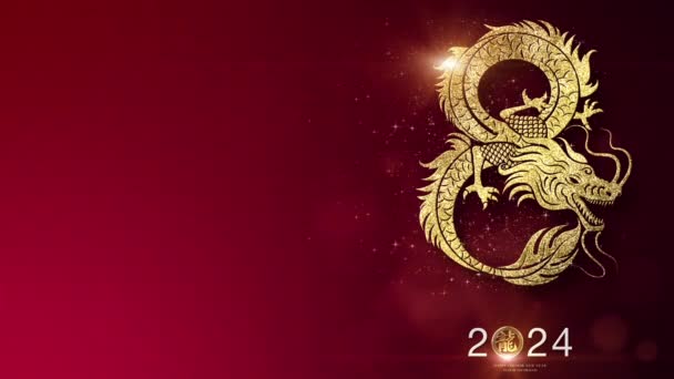 2024 Cinese Nuovo Anno Drago Simbolo Sfondo Digitale — Video Stock