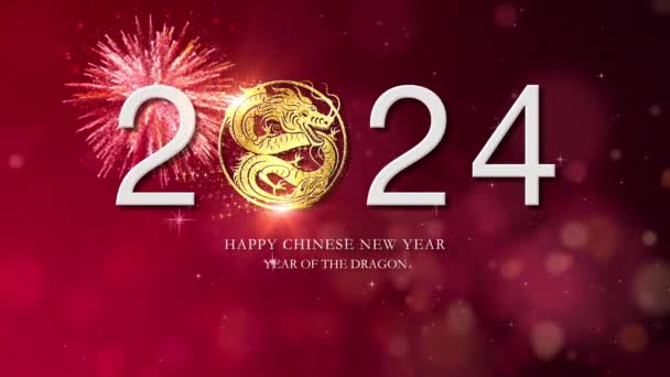 2024 Çin Yeni Yıl Ejderhası Sembolü Dijital Arkaplanda — Stok video