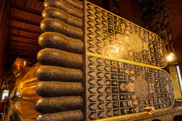 Wat Phra Chetuphon Wimon Mangkhalaram Rajwaramahawihan Közismert Nevén Wat Pho — Stock Fotó