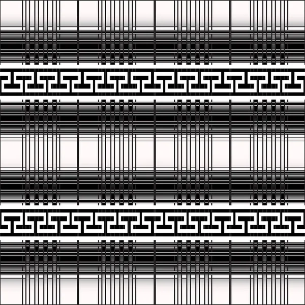 Horizontal Borders Greek Borders Modern Seamless Pattern Black White Stripes — Stock Vector