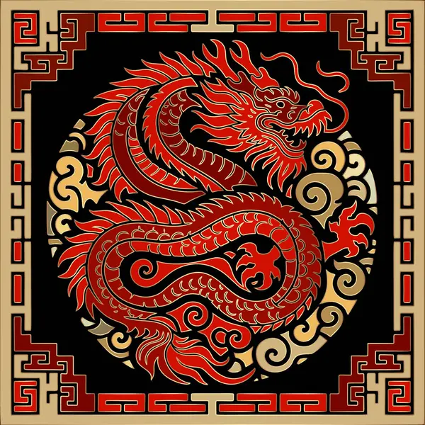 Mutlu Çin Yeni Yılı 2024 Zodiac tabelası, Ejderha Yılı. Çizgi sanatı, altın çizgili ve kare çerçeveli süslü Çin ejderhası çiziyor. Kartlar ve takvimler için lüks dekoratif moda tasarımı
