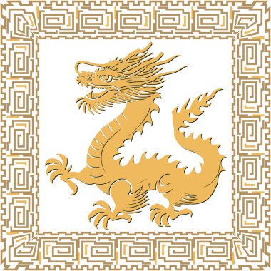 Geleneksel dolambaçlı çerçeveli, Çin yapımı sarı ejderha silueti deseni. Çin sembolü. Beyaz arka planda dekoratif etnik Asya tarzı ejderha. Kart. Amblem, logo, baskı, sınır
