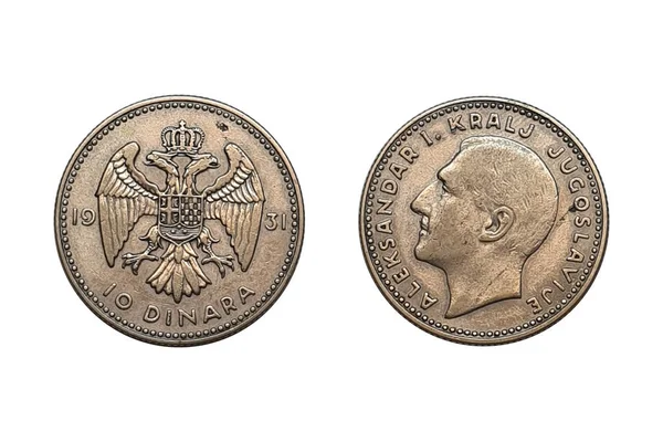 Jugosławia 1931 Dinara Eagle Zwierzę Stare Monety Jugosławii Jugosławia 1931 — Zdjęcie stockowe