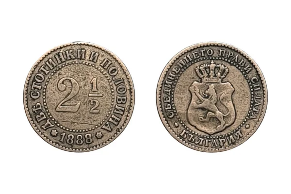 Stotinki Ferdinand Παλαιό Νόμισμα Της Βουλγαρίας Stotinki Ferdinand Avers Reverses — Φωτογραφία Αρχείου