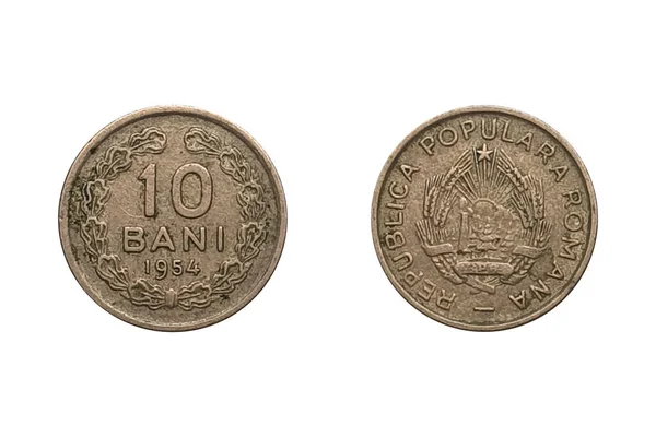 Bani 1954 Año Rumania Moneda Rumania Cara Nombre Del País — Foto de Stock