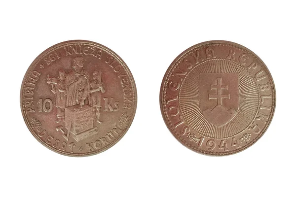 Korn 1944 Príncipe Pribina Moneda Eslovaquia Escudo Eslovaco Anverso Reversa — Foto de Stock