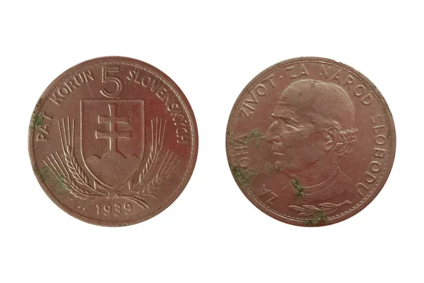 Korun 1929 Eslovaquia Moneda Eslovaquia Escudo Anverso Eslovaco Sobre Espigas — Foto de Stock