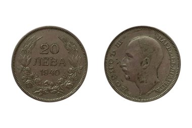 20 Leva 1940 Boris III. Bulgaristan Sikkesi. Obverse Portre, Bulgar Çarı III. Boris 'i terk etti. Çelenk içindeki tarihin üzerindeki tarihi tersine çevir