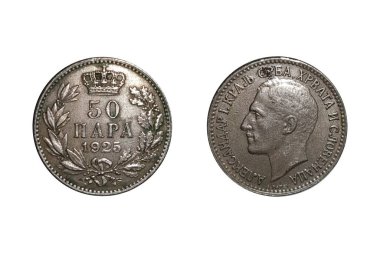 50 Para 1925 Aleksandar I. Yugoslavya madeni parası. Yugoslavya Kralı I. Alexander 'ın Obverse Portresi, sola bakıyor. Zirvede ters taç. Değeri ve tarihini çevreleyen meşe ve defne çelengi