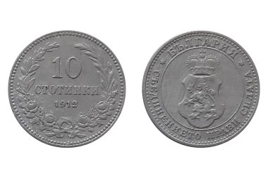 10 Stotinki 1912 Ferdinand I on white background. Coin of Bulgaria. Obverse Coat of arms of the Tsardom of Bulgaria. Reverse Denomination above date within wreath clipart
