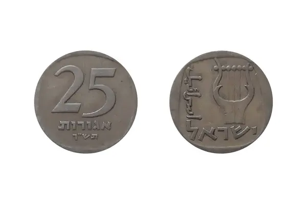 stock image 25 Agorot 1960 on white background. Coin of Israel. Obverse Three-stringed lyre; 