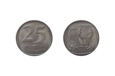 Beyaz arka planda 25 Agorot 1976. İsrail sikkesi. Obverse Three Stringed Lir; İbranice ve Arapça 