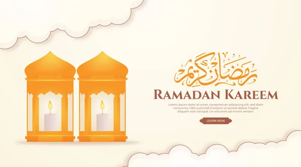 Schöner Ramadan Kareem Mit Laterne Und Weichem Hintergrund — Stockvektor