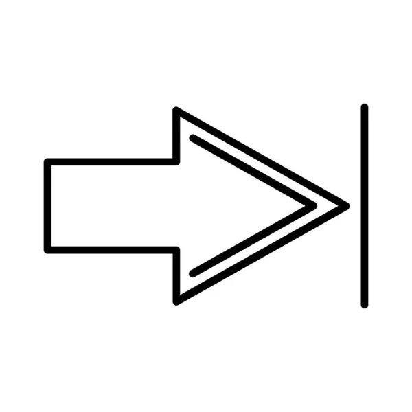 Pfeilvektor Dünne Linie Symbol — Stockvektor