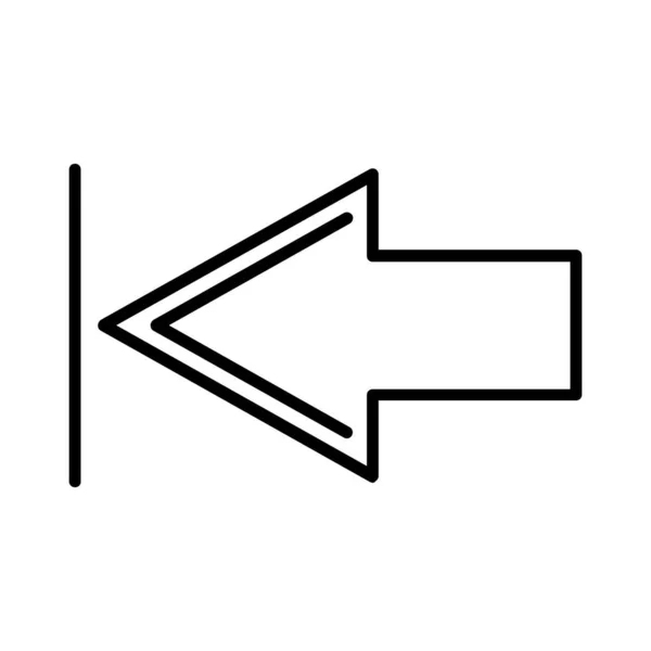 Icône Flèche Direction Droite — Image vectorielle