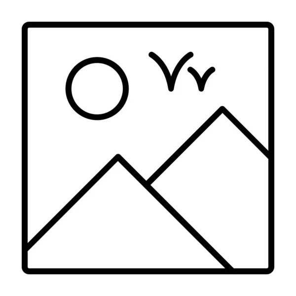 Vektor Symbol Für Den Persönlichen Und Kommerziellen Gebrauch — Stockvektor
