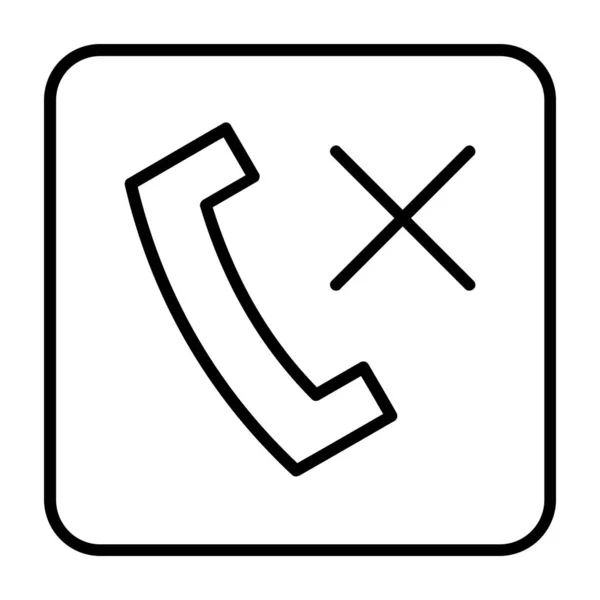 Εικόνα Διανύσματος Εικονιδίου Τηλεφώνου — Διανυσματικό Αρχείο