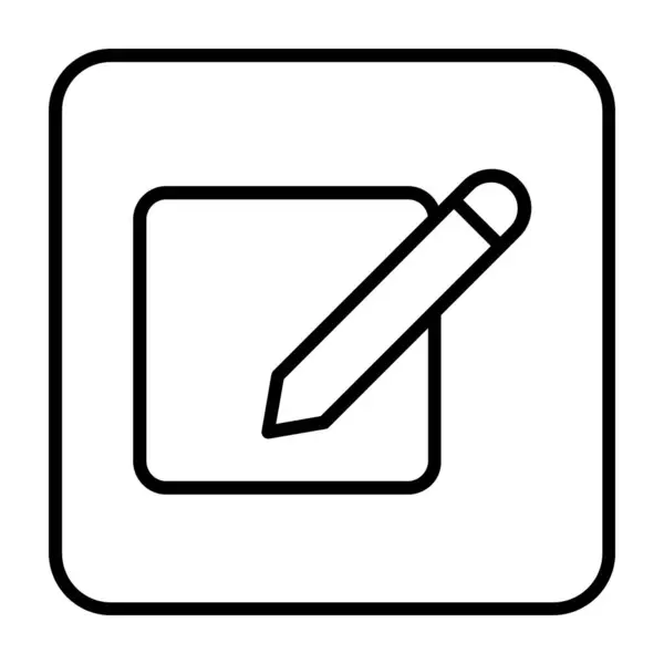Vektor Illustration Des Bleistift Symbols — Stockvektor
