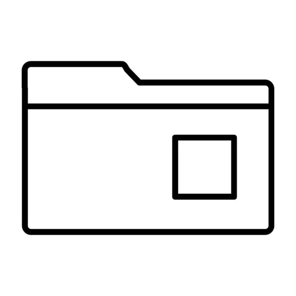 Icône Vectorielle Ligne Mince Dossier — Image vectorielle