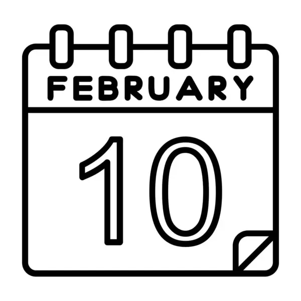 Lutego Pojedyncza Ikona Kalendarza Datą Projekt Miesiąc Planowania Zimie — Wektor stockowy