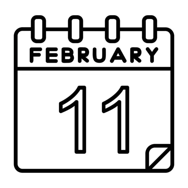 Февраля Февраля Дизайн Одной Иконки Календаря Датой Февраль Месяц Day — стоковый вектор