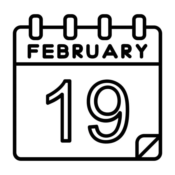 Febrero Fecha Solo Día Calendario — Archivo Imágenes Vectoriales