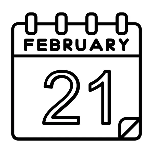 Febrero Icono Fecha Calendario Único Fecha Día Mes Mes Febrero — Archivo Imágenes Vectoriales