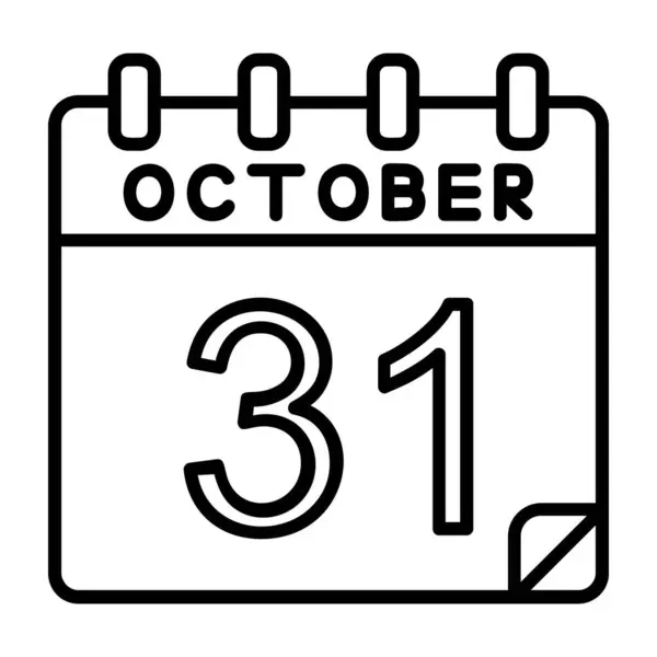 Oktober Symbol Detail Skizzieren Stil — Stockvektor