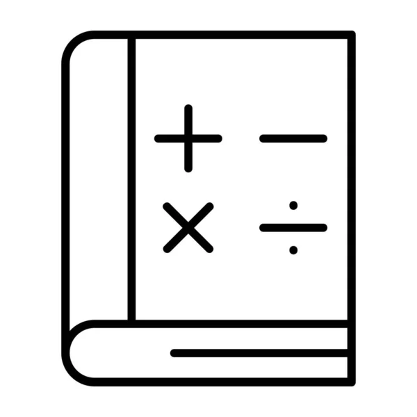 可以很容易地修改或编辑的数学书籍向量图标 — 图库矢量图片