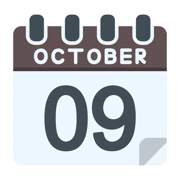Oktober Pictogram Platte Stijl — Stockvector