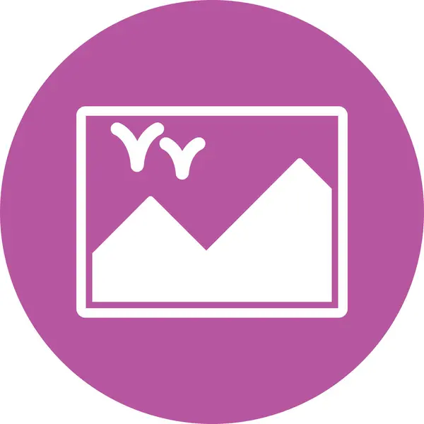Bir resim çerçevesi simgesinin vektör illüstrasyonu