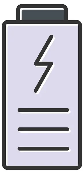 Şarj pil simgesi vektör çizim