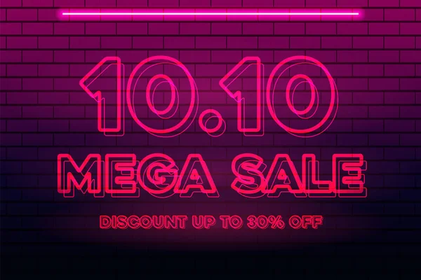 Alışveriş Oyununuzu Neon Mega Satış Sancağımızla Yükseltin Yenilmez Anlaşmaları Birikimleri — Stok Vektör
