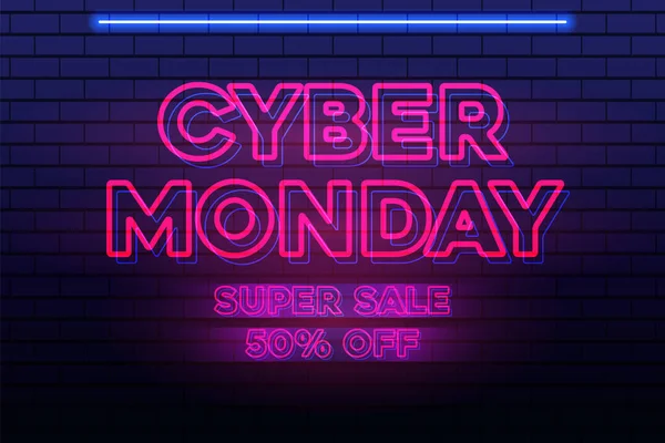 Prepárate Para Último Cyber Monday Super Sale Explore Nuestro Llamativo — Archivo Imágenes Vectoriales
