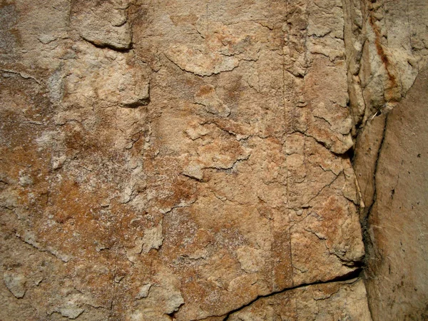 Fondo Textura Pared Piedra Primer Plano —  Fotos de Stock