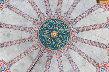 İstanbul 'daki mavi cami, hindi.