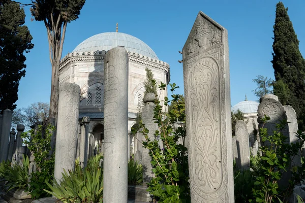 Süleyman İstanbul 'un eski kilisesi, hindi.