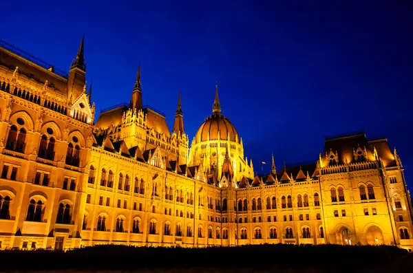 Budapeşte, Macaristan Parlamento